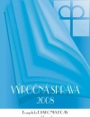 Obrázok publikácie Výročná správa 2008